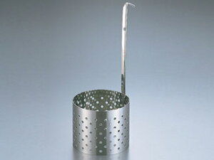 y1zSA18-8gpO12cm 00281657 vXe