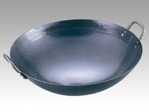 y1zRc S ŏoؓ51cm 00390355 vXe