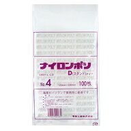 【100点】真空袋 ナイロンポリ Dタイプ No.4 (12-22) 福助工業 00392874
