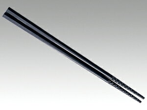 y20Vzgl[h  21cm 00410040 vXe