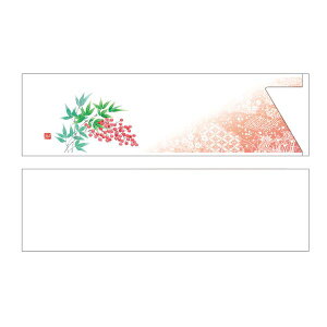 y500z Q-0309 V J~C\Y   蔢 ΂ ΂ ze   蔢 ΂ ΂  00661976 vXe