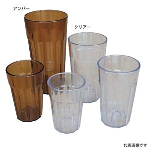 �y1�z�O���X�E�H�� �L�����u�� �A�N�����j���[�|�[�g�^���u���[NT-10 �A���o�[ 00479962 �v���X�e