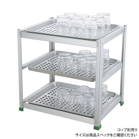 【1個】カンダ 店舗備品 アルマイト三段式ウォーターグラストレー 中 00479993 プロステ