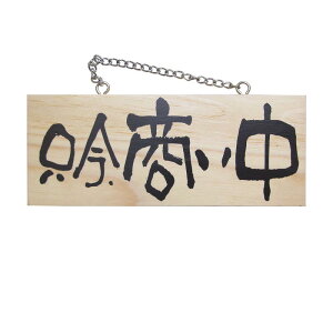 y1zXܔi ؐTC()  No.7620 A/A 00480135 vXe