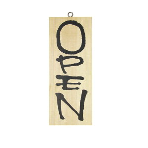 y1zXܔi ؐTC(c)  No.3953 OPEN/CLOSE 00480158 vXe