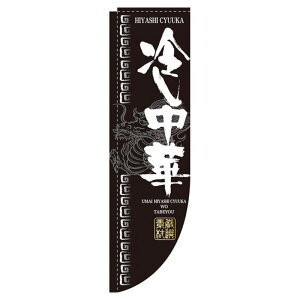 y1zXܔi R̂ڂ _܎dl No.3048 ₵ 00480421 vXe