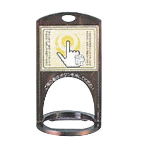 y1zXܔi xX^[j[{[h(o^p)S-B uE 00481554 vXe