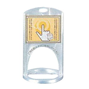 y1zXܔi xX^[j[{[h(o^p)S-P p[ 00481555 vXe