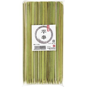 y1zJ_ pi B-534 \ԕ 21cm 100{ 00494518 vXe