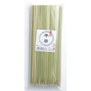 y1zJ_ pi B-535 \ԕ 24cm 100{ 00494519 vXe