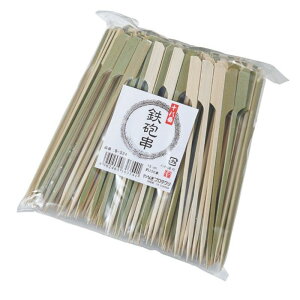 y1zJ_ pi B-521 \ԓSC 9cm 250{ 00494527 vXe