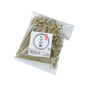 y1zJ_ pi B-563 \Ԃނы 10.5cm 100{ 00494550 vXe