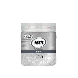 y6zGXe[PRO L L Ɩp r[Y^Cv e { 850g  00690174 vXe
