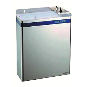 y1zJ_ pi Eۓt(6{p)CS-S2 00257596 vXe