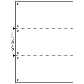 【1冊】プリンター用紙 ヒサゴ マルチプリンタ帳票 A4 白紙3面6穴 100入 BP2005 00280828 プロステ