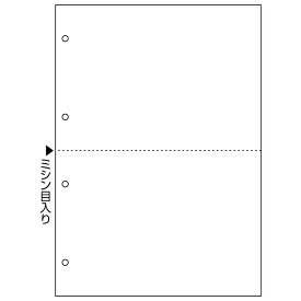 【1冊】プリンター用紙 ヒサゴ マルチプリンタ帳票 A4 白紙2面4穴 100入 BP2003 00280830 プロステ