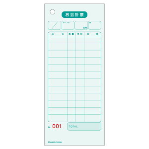 y16zv[ qTS v[/F㎿ 75×177 1P No. 500 2035N 00370744 vXe