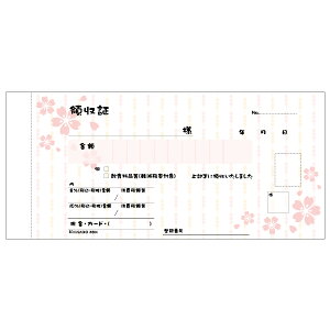 y5z̎ qTS fUC̎  F 40 804 00489267 vXe