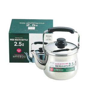 �y1�z�J���_ �����p�i �G���}�[�X �X�e�����X���L���P�b�g�� 3.2L H-2042 00496826 �v���X�e