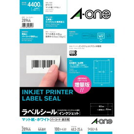 【1枚】プリンター用紙 エーワン ラベルシール インクジェット A4 44面 四辺余白付 100シート入 00515148 プロステ