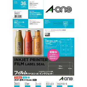 �y1�܁z�v�����^�[�p�� �G�[���� ���x���V�[�� �C���N�W�F�b�g �ϐ��^�C�v ����t�B�����E����(�������F) A4�� 12�� 3�V�[�g 00515326 �v���X�e