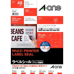 �y1�܁z�v�����^�[�p�� �G�[���� ���x���V�[�� �v�����^���p ���n���������ē������Ă��ǂ߂Ȃ��C���^�C�v A4 4�� 12�V�[�g�� 00515724 �v���X�e