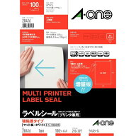 【1袋】プリンター用紙 エーワン ラベルシール プリンタ兼用 強粘着タイプ A4 1面 100シート入 00515825 …