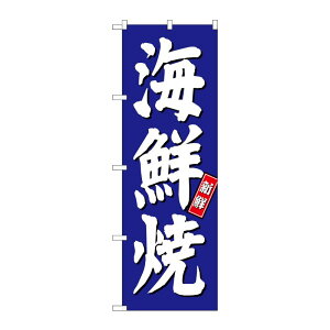 y1zPEOEPv_Nc [G] CN ̂ڂ SNB-3814 00526193 vXe