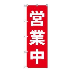 y1zPEOEPv_Nc [N] ̂ڂ No.25337 cƒ  00613973 vXe