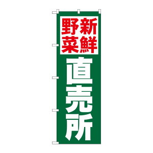 y1zPEOEPv_Nc [N] ̂ڂ VNؒ Βn No.26809 00619496 vXe