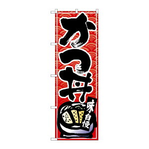 y1zPEOEPv_Nc [N] ̂ڂ  Ԕgn No.26383 00644850 vXe