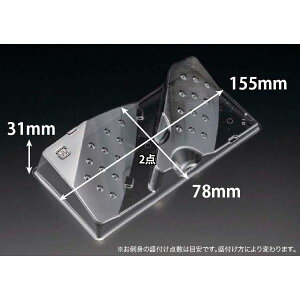 y1000zoCIPET g 20-12 M 00650432