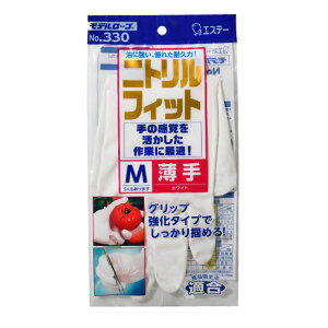 y240oz ĝăjg Ɨp GXe[PRO No330 f[u jgtBbgM  00654090 vXe