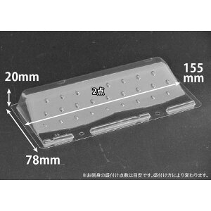 �y1000���z�o�C�IPET ���g 20-12 ���M �� 00654253