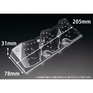 �y50�_�z�o�C�IPET ���g 25-12 ���M 00654777