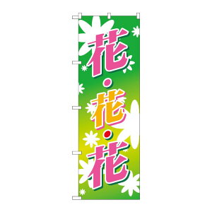 y1zPEOEPv_Nc [N] ԁEԁE(sNE) ̂ڂ No.3301 00673236 vXe