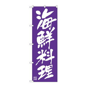 y1zPEOEPv_Nc [G] ̂ڂ CN  SNB-5457 00684469 vXe