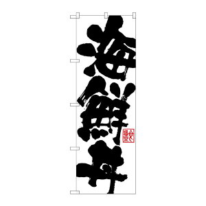 y1zPEOEPv_Nc [G] CN ̂ڂ SNB-1154 00685822 vXe