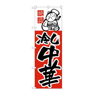 y1zPEOEPv_Nc [N] ̂ڂ H-008 ₵ 00713062 vXe