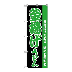 y1zPEOEPv_Nc [N] ̂ڂ H-069 gǂ 00713122 vXe