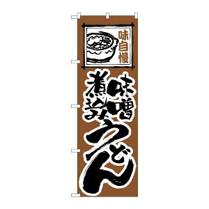 y1zPEOEPv_Nc [N] Xύ݂ǂ ̂ڂ No.116 00713168 vXe