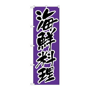 y1zPEOEPv_Nc [N] CN ̂ڂ No.176 00713220 vXe