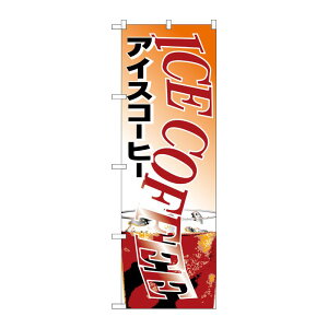 y1zPEOEPv_Nc [N] ̂ڂ H-361 ACXR[q[ 00713362 vXe