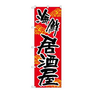 y1zPEOEPv_Nc [N] CN ̂ڂ No.657 00713533 vXe