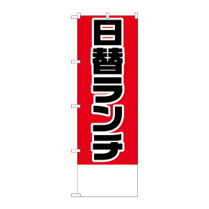 y1zPEOEPv_Nc [N] ̂ڂ H-824 փ`zn 00713584 vXe