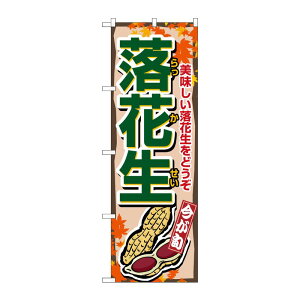 y1zPEOEPv_Nc [N] Ԑ ̂ڂ No.1384 00713653 vXe