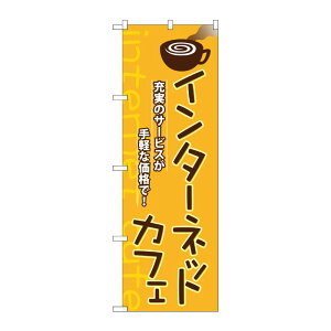 y1zPEOEPv_Nc [N] C^[lbgJtF ̂ڂ No.1412 00713674 vXe