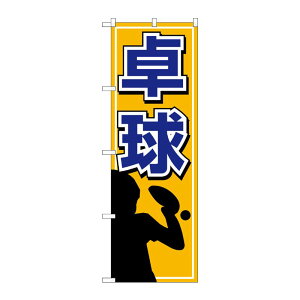 y1zPEOEPv_Nc [N] 싅 ̂ڂ No.1417 00713679 vXe