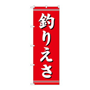 y1zPEOEPv_Nc [N] ނ肦 ̂ڂ No.1423 00713685 vXe