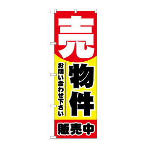 �y1���zP�EO�EP�v���_�N�c [N] ������ �̂ڂ� No.1458 00713716 �v���X�e